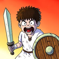 Gladiator Fights